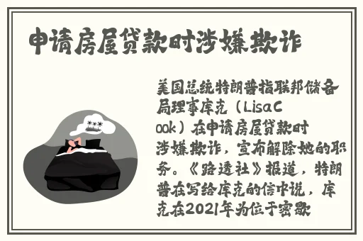 榴莲视频色斑下载网站苹果