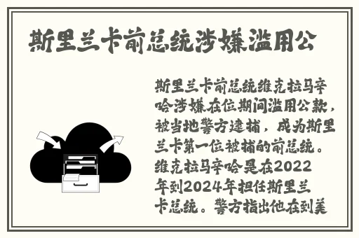 国产强迫吃瓜